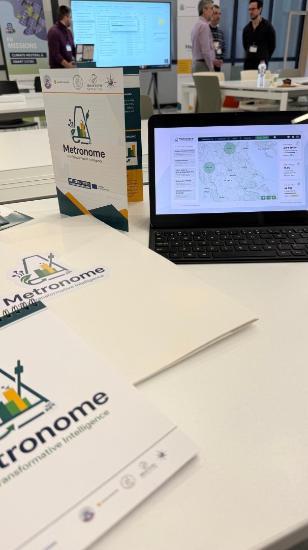 Ανώνυμο σχέδιο - 1