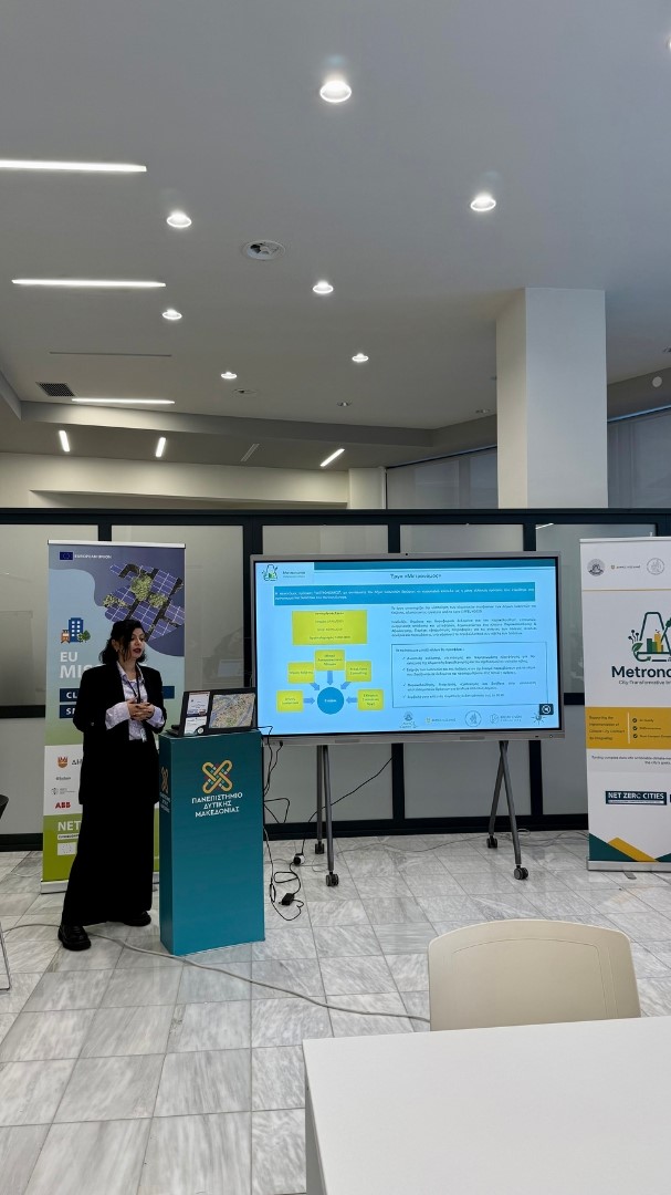 Ανώνυμο σχέδιο - 2