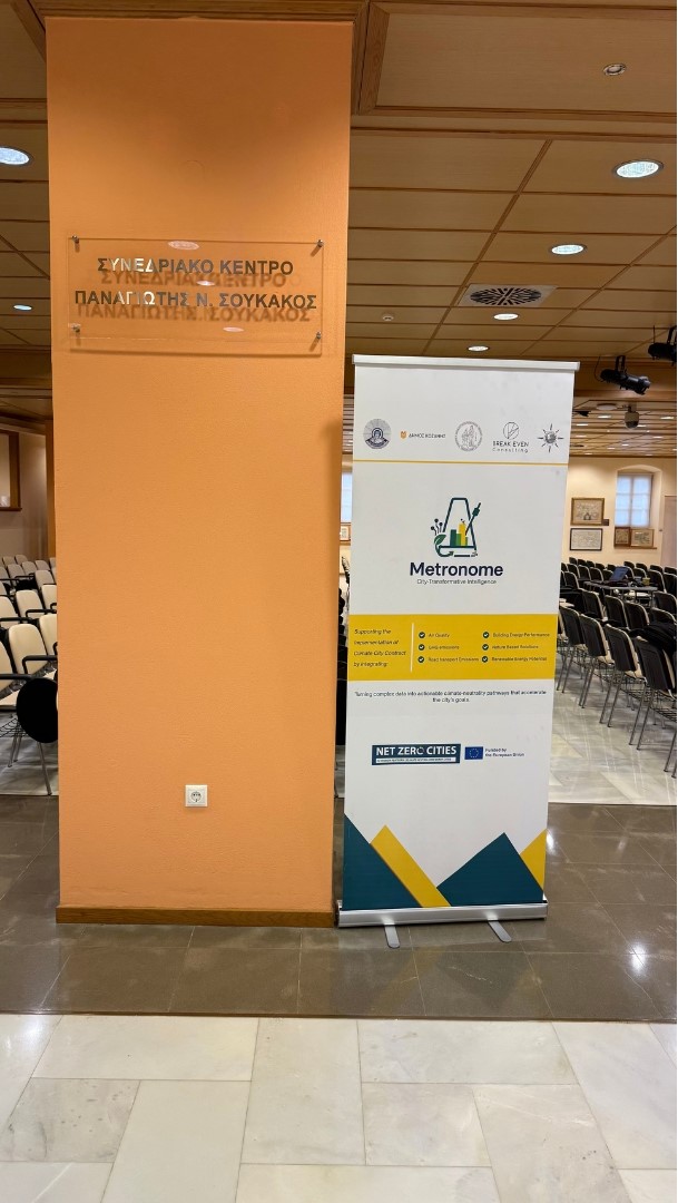 Ανώνυμο σχέδιο - 7